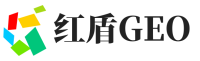 新兴县红盾GEO